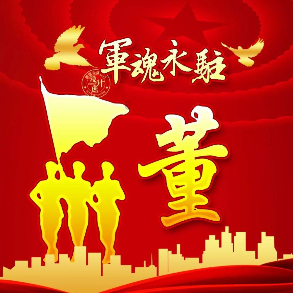 为什么自己的八九个月的闺女对着手机屏幕亲自己，她就很开心，笑嘻嘻的？游戏画面