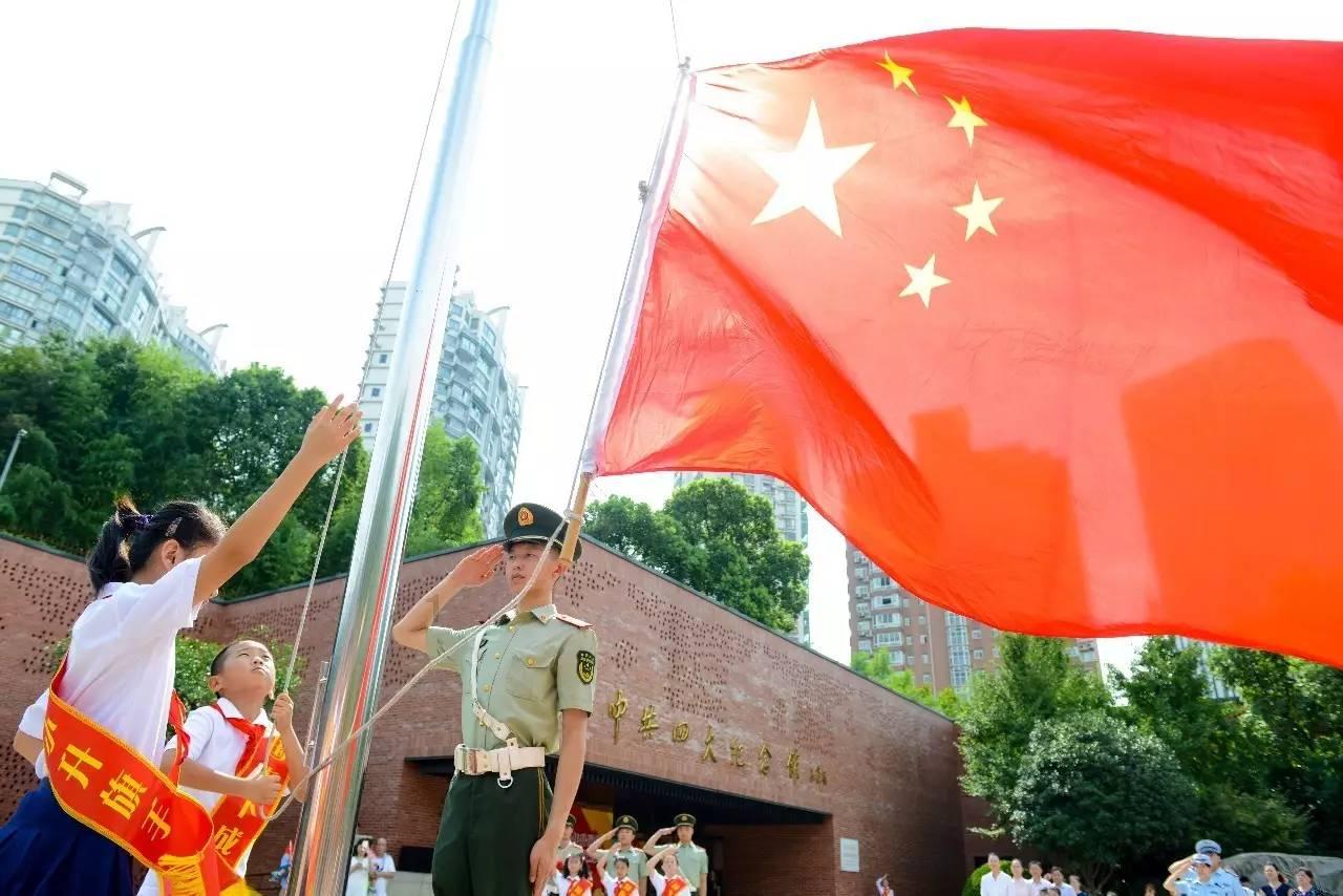【风口解读】市值管理纳入央企负责人考核!“中字头”中国海诚涨停