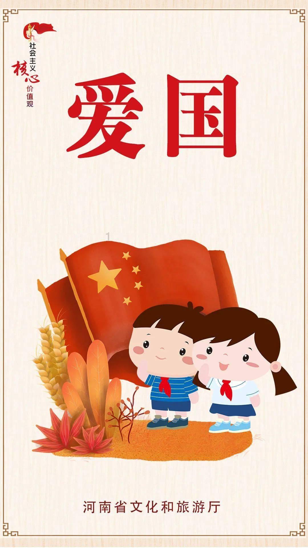 破碎的雕像