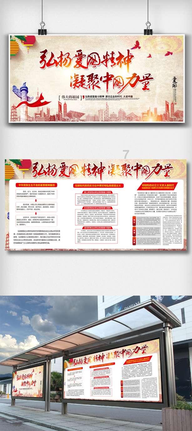 又有在泰中资仓库被查!卖假货日销上万件!总价值超360万泰铢!