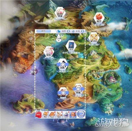 算术24点